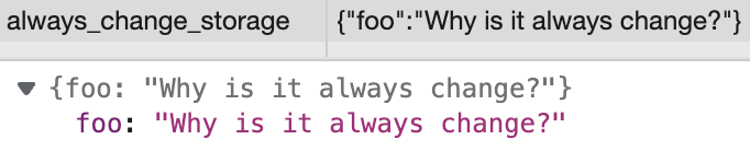 always-change-storage-v1